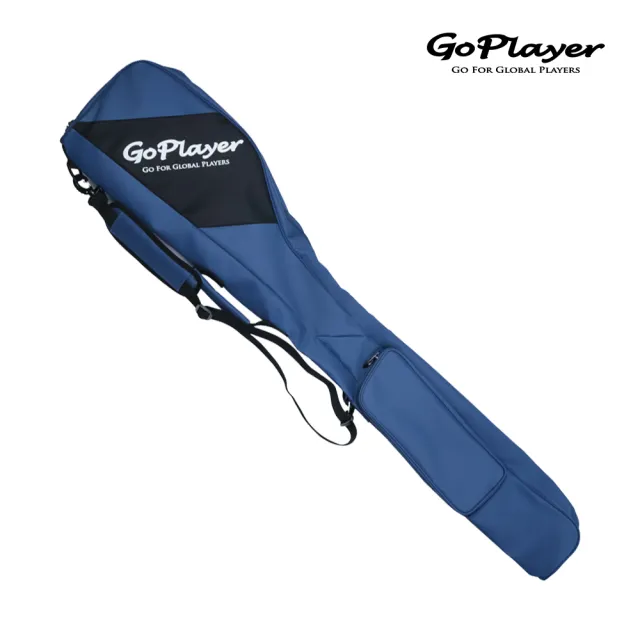 【GoPlayer】精緻布軟式練習袋-藍.綠(輕量可收納練習袋 軟式可折疊高爾夫練習袋)