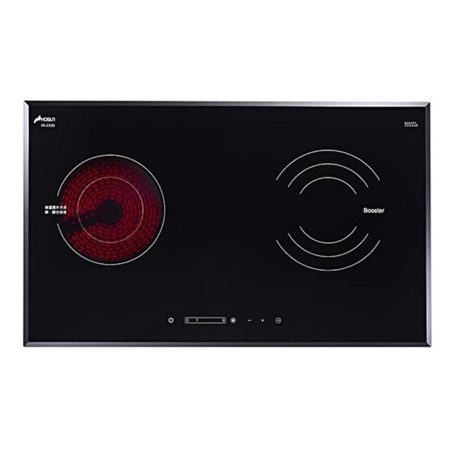 【豪山】IR微晶調理爐220V(IR-2339原廠安裝)