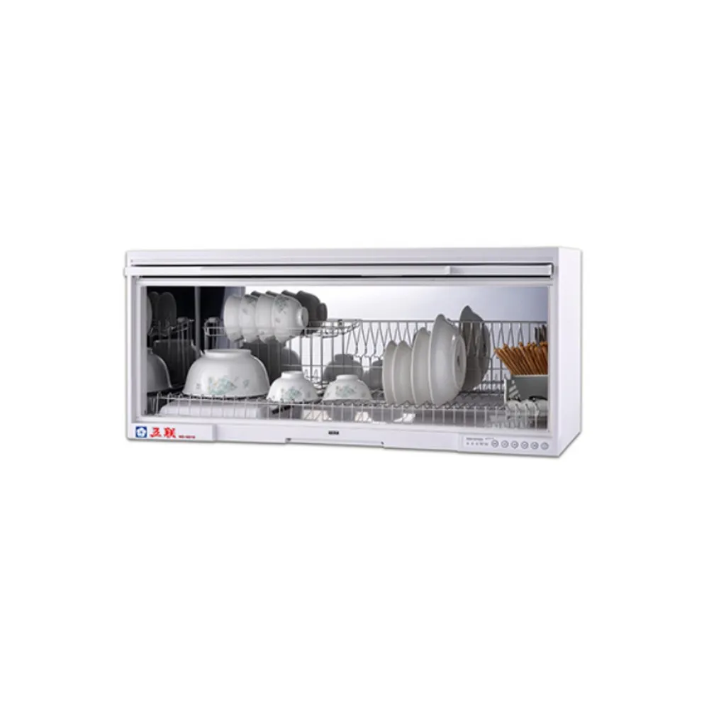 【五聯】90CM不鏽鋼筷架懸掛式臭氧烘碗機WD-1901QS(雙北基本安裝)