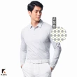 【KING GOLF】MOMO獨家特談！男款數位滿版印花彈性修身長袖POLO衫/長袖上衣/高爾夫球衫(多款任選)