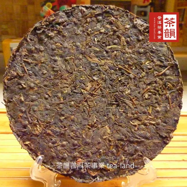 【茶韻】普洱茶2006年老字號中茶8111大藍印鐵餅380g/餅  茶葉禮盒(生茶/附專用收藏盒x1)(中秋禮盒)
