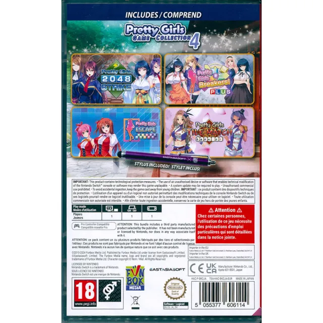 Nintendo 任天堂】NS SWITCH 美少女遊戲合輯4 Pretty Girls Game