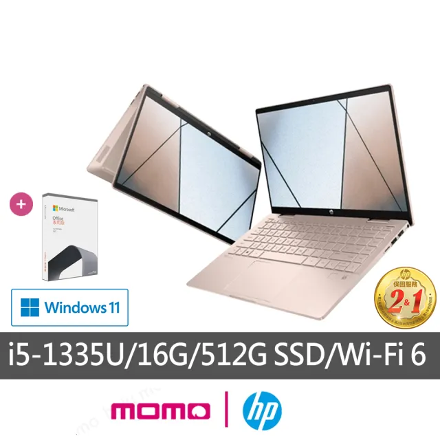 【HP 惠普】送超值Office2021★14吋輕薄翻轉觸控筆電(i5-1335U/16G/512G SSD/W11)