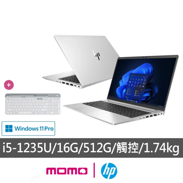 HP 惠普 獨家藍芽鍵盤組★15.6吋i5觸控商務筆電(probook 650 G9/i5-1235U/16G/512G SSD/W11P)