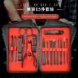 【齊全套組】不鏽鋼修容美甲工具15件組(手部護理 不鏽鋼 指甲刀 指甲剪 死皮剪 銼刀 美容工具)