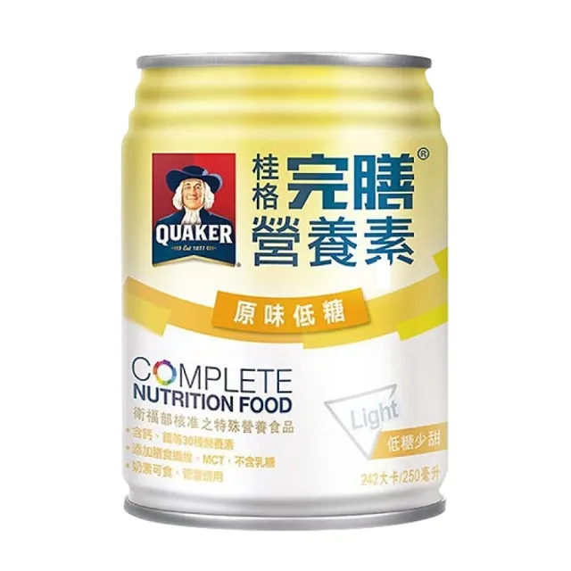 【桂格完膳】完膳營養素原味低糖250ml×24入