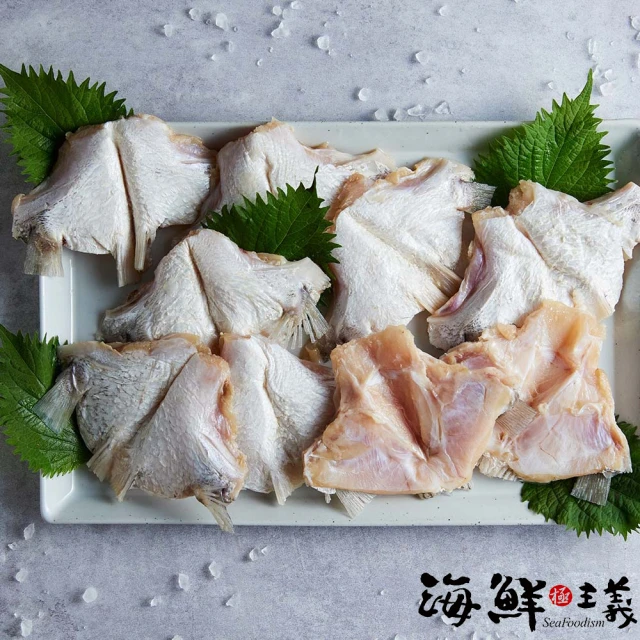 海之醇 去骨去刺鱸魚清肉-7片組(200-300g/片) 推