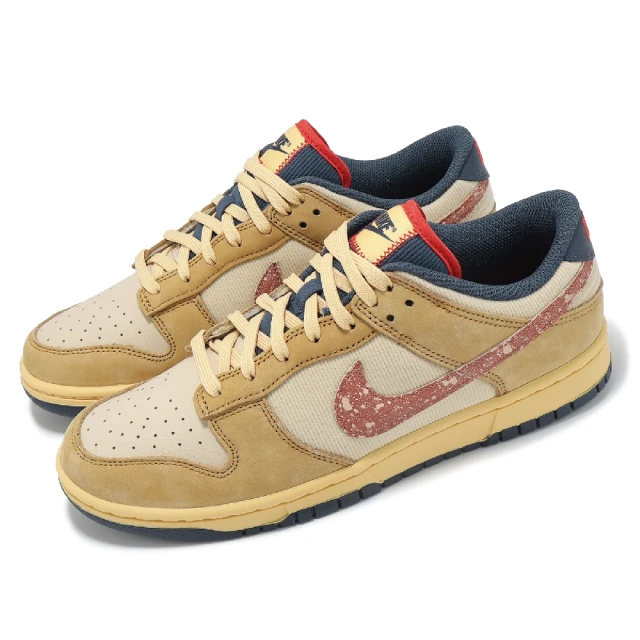 NIKE 耐吉 休閒鞋 Dunk Low 男鞋 卡其棕 藍 小麥色 刷舊 麂皮 燈芯絨(HQ3640-790)