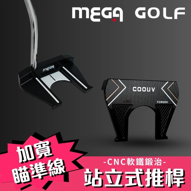 Lab Golf Mezz.1 Max 最新客製版黑色高爾夫