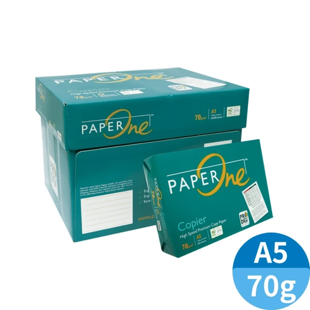 PaperOne copier 多功能影印紙 PEFC綠包(A5 70g 500張/包 10包/箱 辦公用紙 影印用紙)