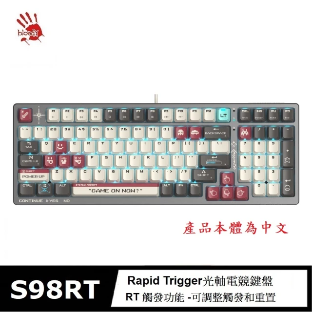 A4 Bloody 雙飛燕 S98RT 靜音降噪Rapid Trigger有線 自訂義RT光軸電競鍵盤(可編程 紅色)