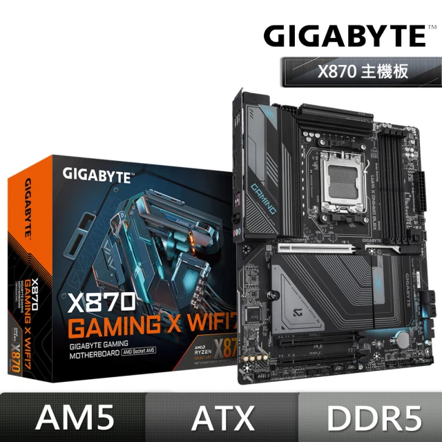 GIGABYTE 技嘉 技嘉 Z790 AORUS MAST