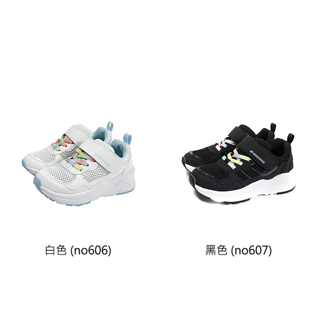 adidas 官方旗艦 PUREBOOST 跑鞋 慢跑鞋 運