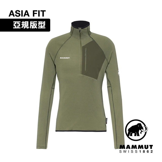 Mammut 長毛象 Aenergy Light ML Half Zip AF 保暖長袖半拉排汗衣 沼澤綠/深沼澤綠 男款 #1014-05500