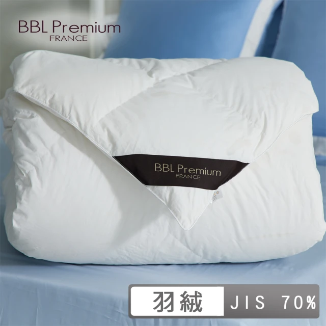 BBL Premium JIS70/30內立飯店羽絨被(雙人)