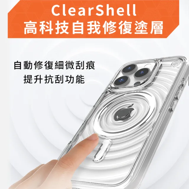 【STM】Reawaken Ripple for iPhone 16 Pro 典雅波浪 MagSafe軍規防摔殼 - 透明