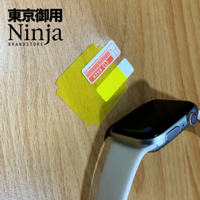 Ninja 東京御用 Apple Watch 10（42mm）2024年版全屏高透TPU防刮螢幕保護貼