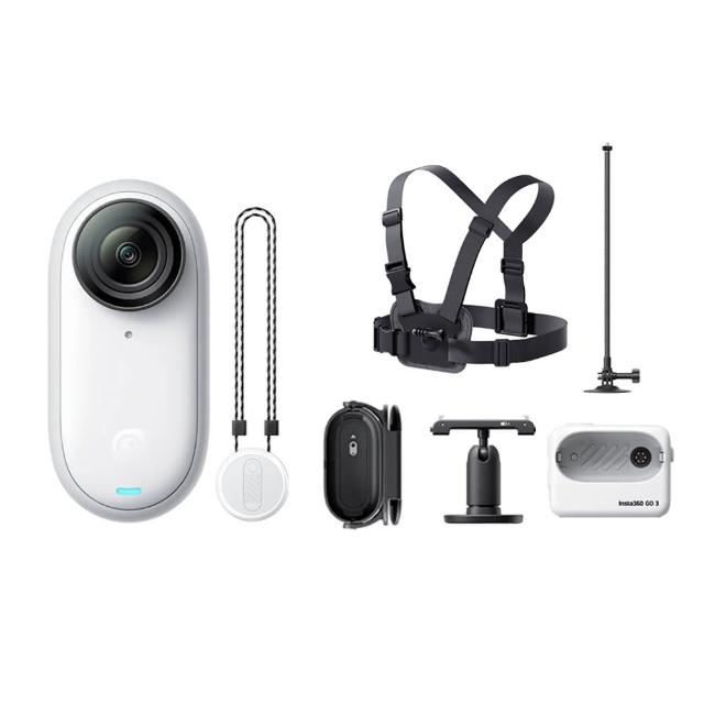 【Insta360】GO 3S 防抖運動相機 128GB靈動白 滑雪套裝組(原廠公司貨)