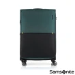 【Samsonite 新秀麗】28吋 STRARIUM 前開式/上掀式可擴充布面軟殼防潑水行李箱/布箱/旅行箱(多色可選)
