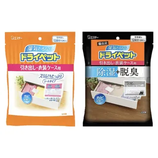 【雞仔牌】日本ST 經典/備長炭脫臭吸濕包25g×12入(抽屜衣櫃用/平行輸入)