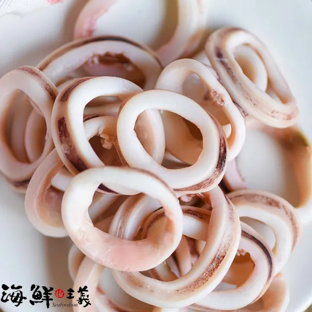 【海鮮主義】帶皮魷魚圈2包組(1000g/包)