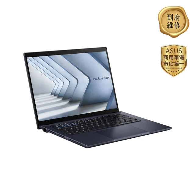 ASUS 華碩 14吋Ultra 5商用筆電(B5404CMA/B5404CMA-0241A125H.AQ8/Ultra 5-125H/16G/512G SSD/W11P)