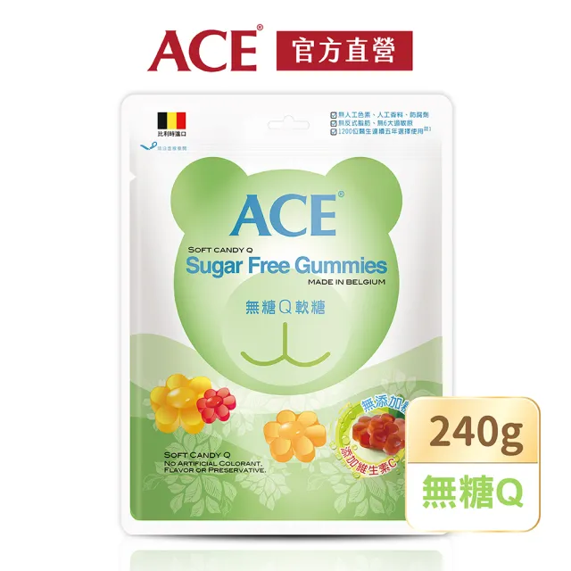 即期品【ACE】量販包買1送1(賞味期2024/12/31)