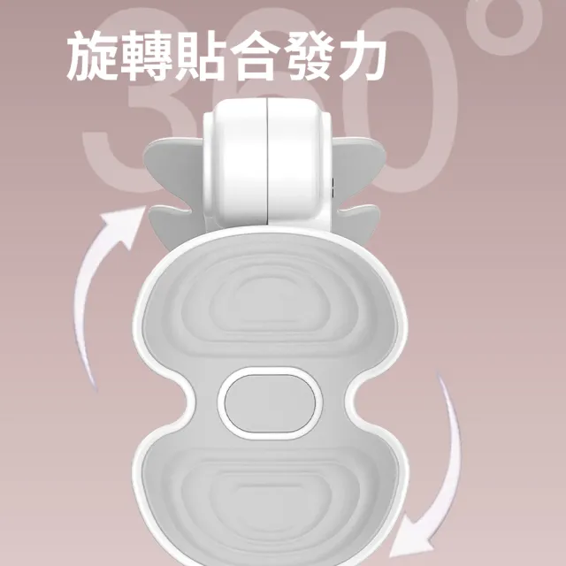 【Flix】智能計數夾腿器 多功能盆底肌訓練器 產後提肛鍛煉 瑜伽健身美臀美腿夾 翹臀瘦腿器(交換禮物)