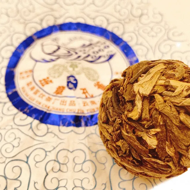 【藏古祥館】班章孔雀龍珠(生茶 小餅茶 普洱 猛海 沱茶 龍珠)