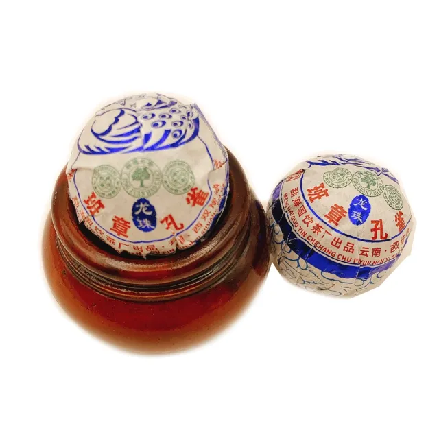 【藏古祥館】班章孔雀龍珠(生茶 小餅茶 普洱 猛海 沱茶 龍珠)