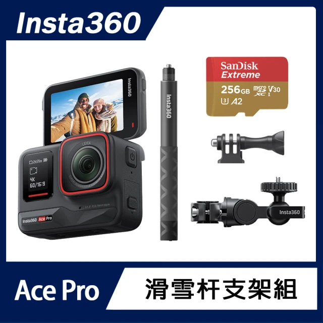 Insta360 Insta360 GO 3(128GB)+