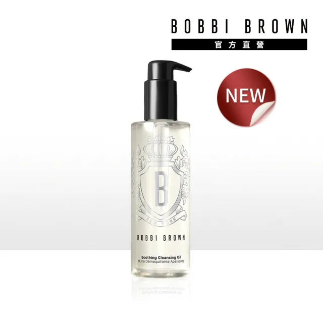 【Bobbi Brown 芭比波朗】超輕水感茉莉淨妝油200ml★全新升級(輕盈0油感/口碑No.1卸妝油/效期到2025/10/01)