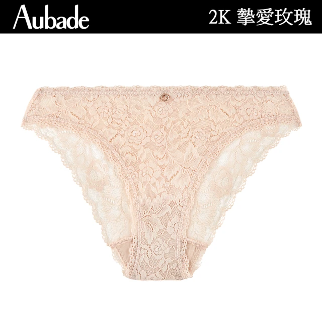 Aubade 摯愛玫瑰蕾絲三角褲 性感小褲 法國進口 女內褲(2K-膚)