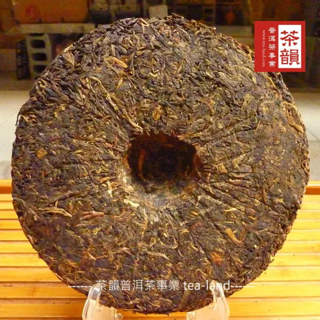 【茶韻】普洱茶2007年中茶2008奧運紀念生茶餅357g/餅 X2下殺組 茶葉禮盒(生茶/附收藏盒.夾鏈袋x1)(中秋禮盒