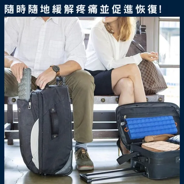 美國BRAZYN LIFE 可攜帶式摺疊滾筒(按摩滾筒)
