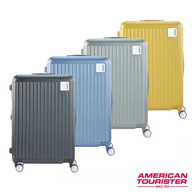 【AMERICAN TOURISTER 美國旅行者】28吋 LOCKation一點式扣鎖輕量注塑框箱PC行李箱(四色可選)