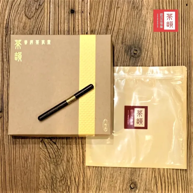 【茶韻】普洱茶2007年中茶黃金甲8281大黃印鐵青餅380g/餅 X2 茶葉禮盒(生茶/附收藏盒.夾鏈袋x1)(中秋禮盒)