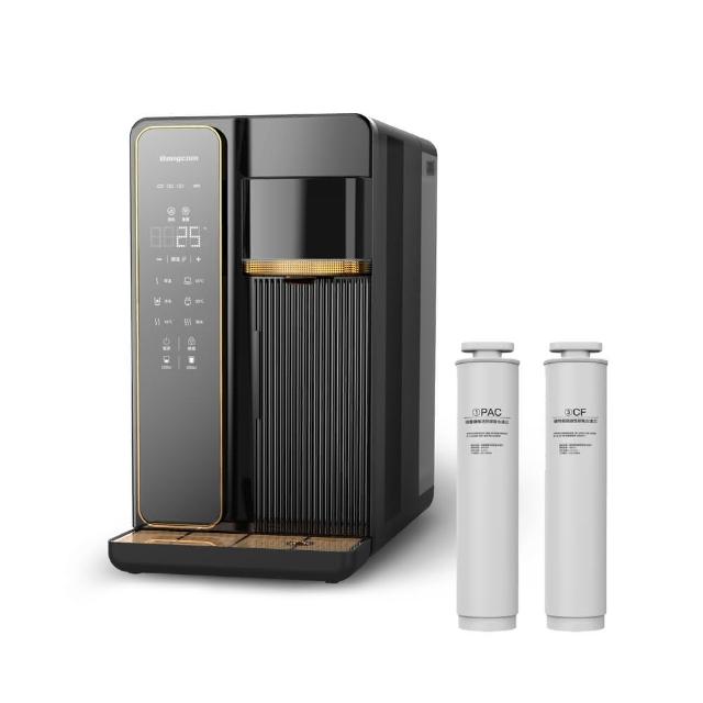 【Bongcom幫康】SR5 免安裝RO飲水機+活性碳濾芯+礦物質濾芯