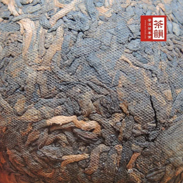 【茶韻】普洱茶2003年花園茶廠金冠甲級熟沱100g/沱 X3品藏組  茶葉禮盒(熟茶/附收藏盒x3)(中秋禮盒)