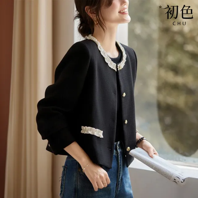 【初色】小香風毛呢大衣外套女外套-15款任選-31082(M-2XL可選)
