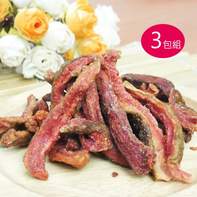 【風之果】燕巢鄉自然甜紅心芭樂乾x3包