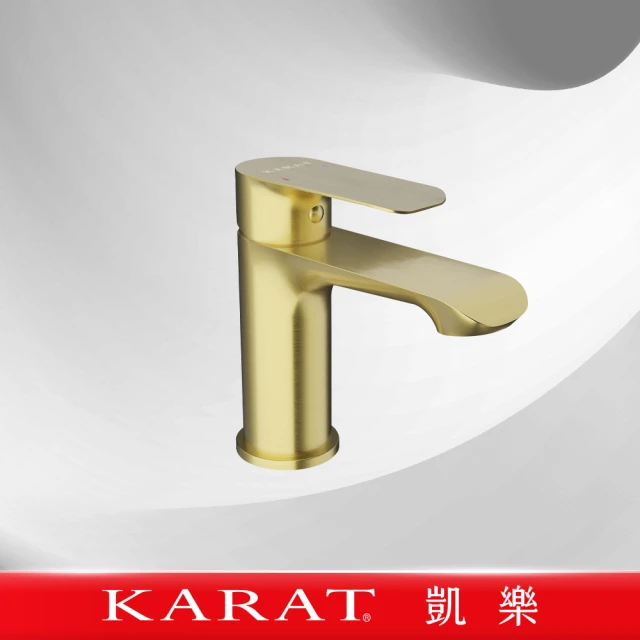 KARAT 凱樂 茉莉F-F1408HG面盆龍頭(拉絲金)