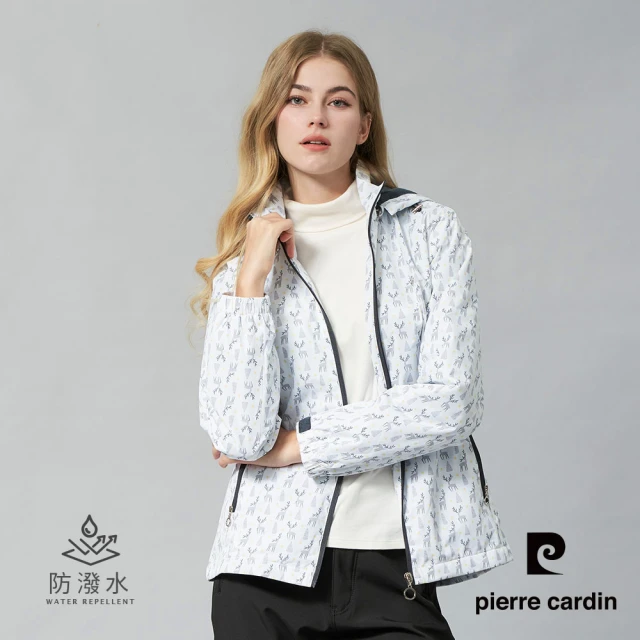 pierre cardin 皮爾卡登 女款 戶外防風防潑水可拆帽印花連帽外套--白灰色(6245794-95)