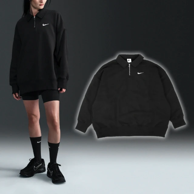 NIKE 耐吉 長袖 1/4-Zip Polo 女款 黑 白 內刷毛 寬鬆 半拉鍊 POLO衫 襯衫 長袖上衣(FZ3208-010)