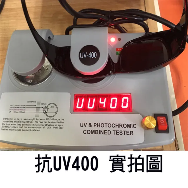 【TAI LI 太力】台灣製套鏡式抗UV偏光太陽眼鏡墨鏡#3348(黑色/茶色 附時尚眼鏡盒)