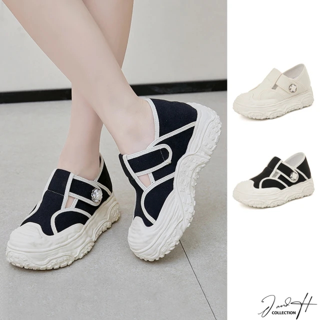 Vecchio 真皮老爹鞋 厚底老爹鞋/真皮翻絨牛皮拼接撞色