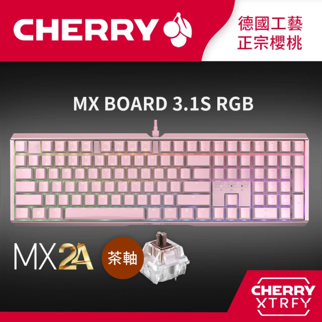 Cherry Cherry MX Board 3.1S MX2A RGB 粉正刻 茶軸(#3.1S #RGB #粉 #茶軸 #二代軸)