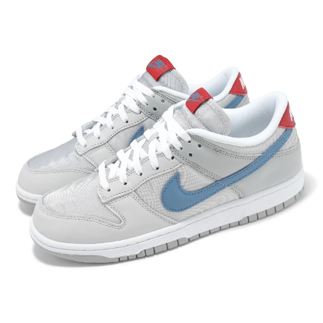 NIKE 耐吉 Nike Dunk Low 反轉午夜藍 FQ