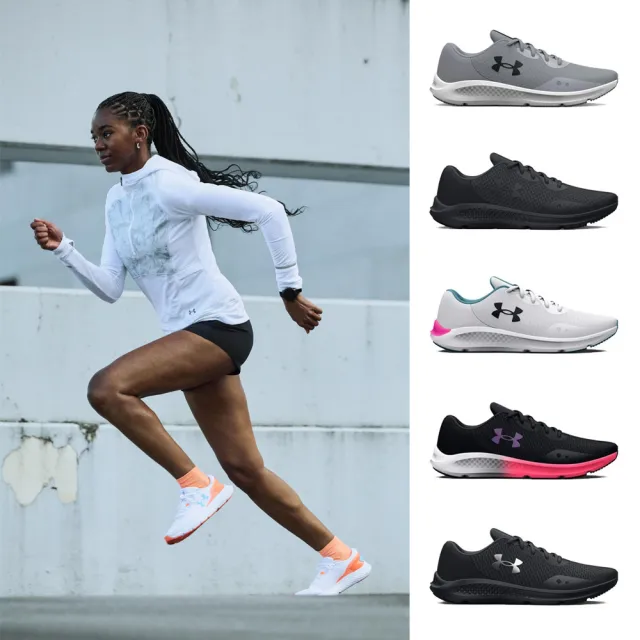 【UNDER ARMOUR】雙11 UA 男女款 慢跑鞋 運動鞋 Charged Pursuit 3(多款任選)