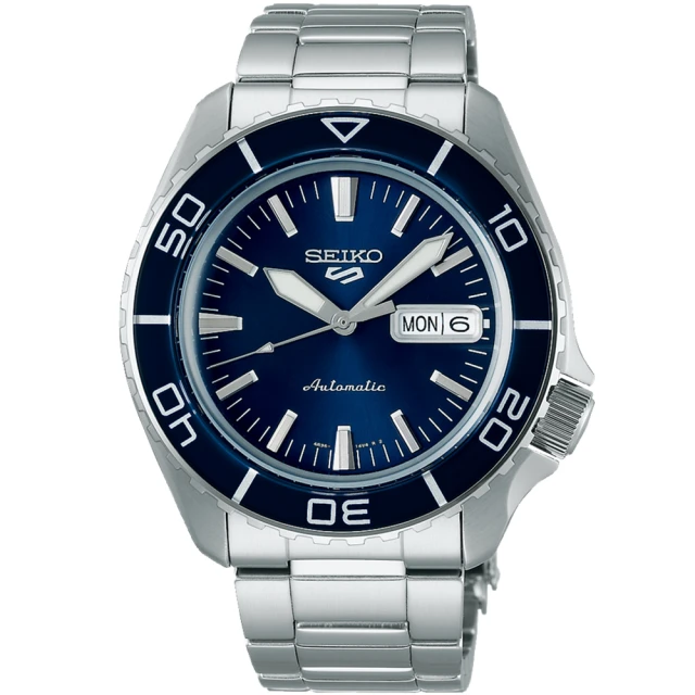 SEIKO 精工 5 Sports系列 潛水風格機械錶-42.5mm/藍 禮物 雙11(4R36-16D0B/SRPK97K1)